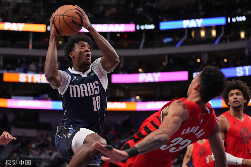 這位米德爾 這位米德爾