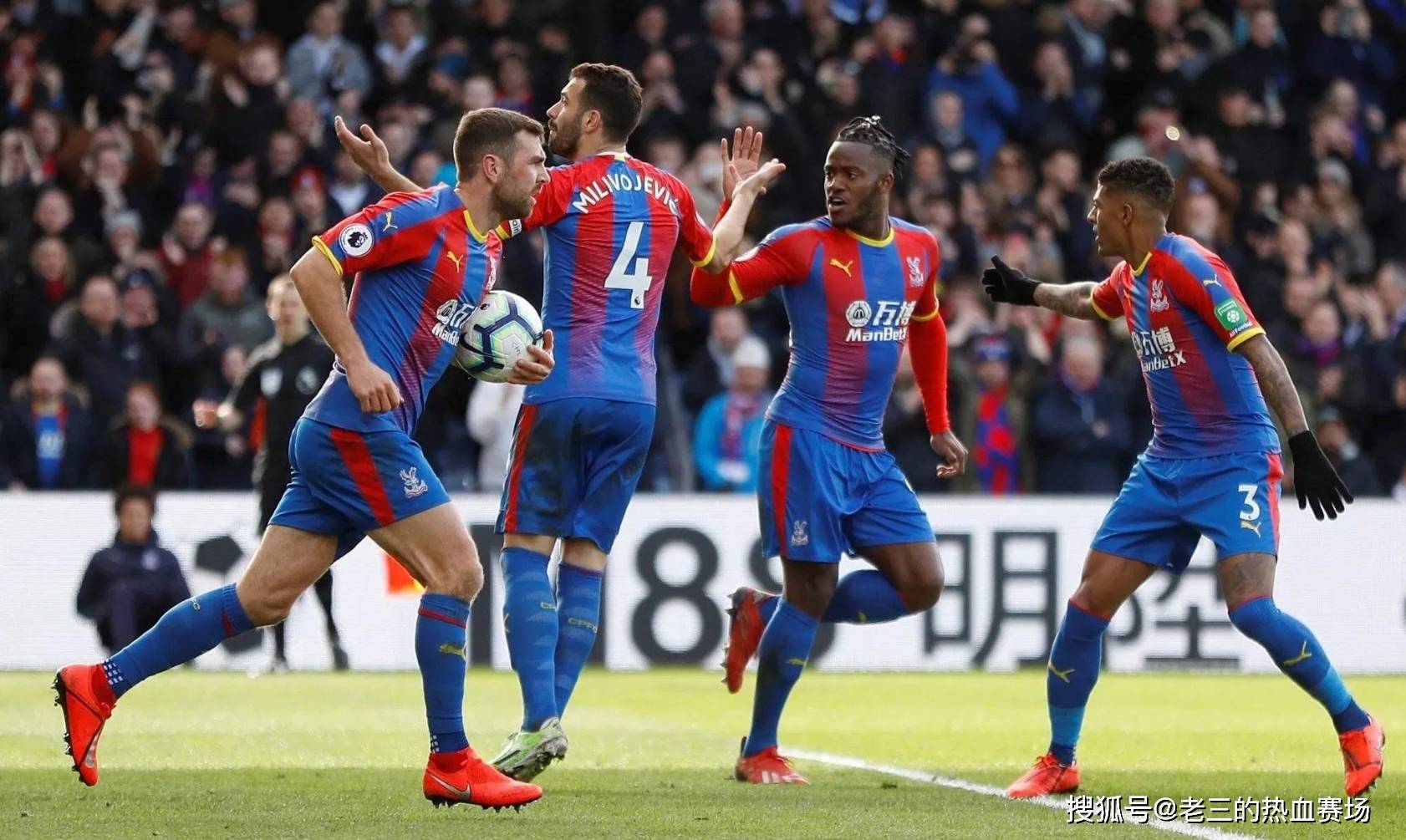 已足夠使業 已足夠使業