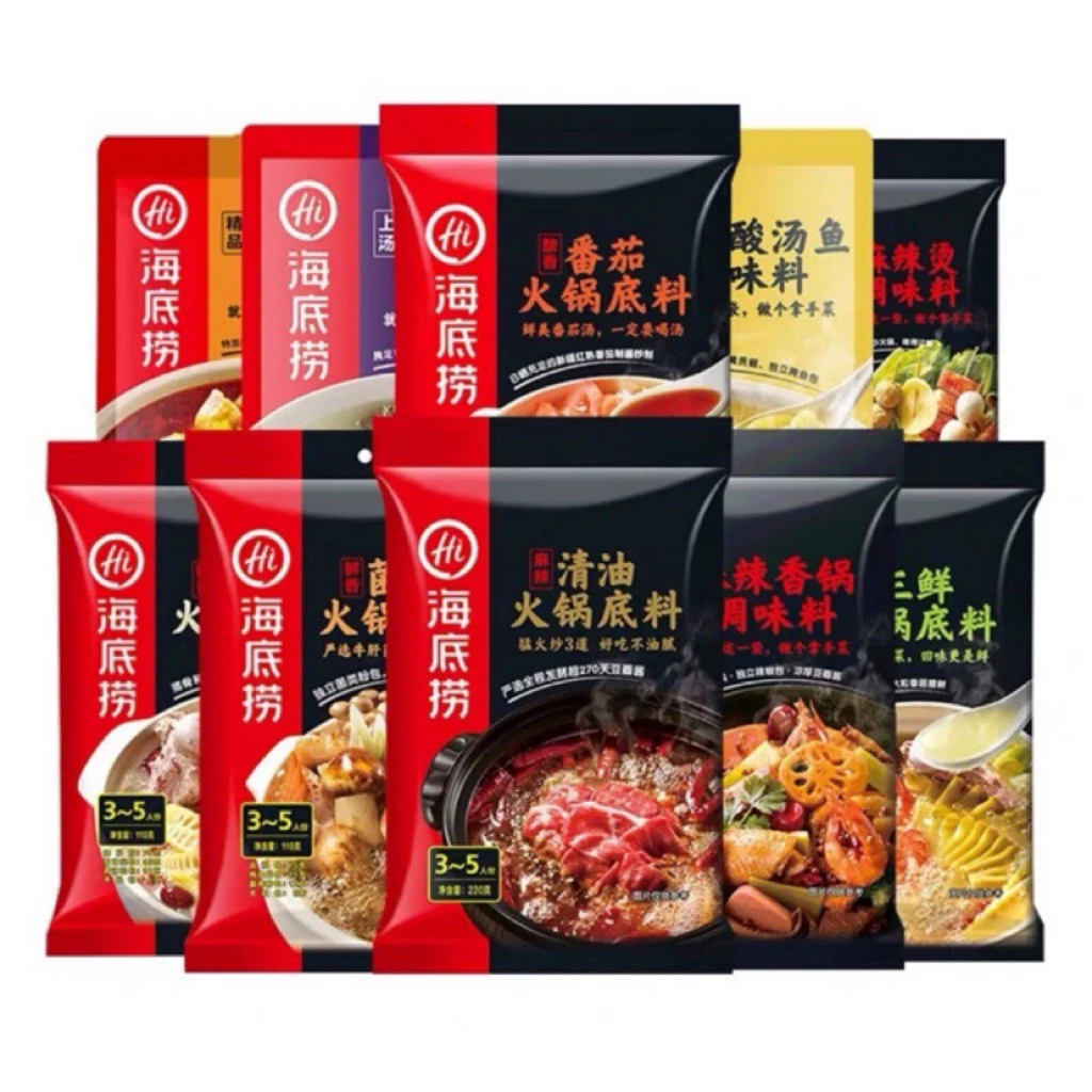 Hai Di Lao HAIDILAO Hotpot Soup Base & Dipping Sauce (HDL Tomato/Broth/Mala) - Image 5